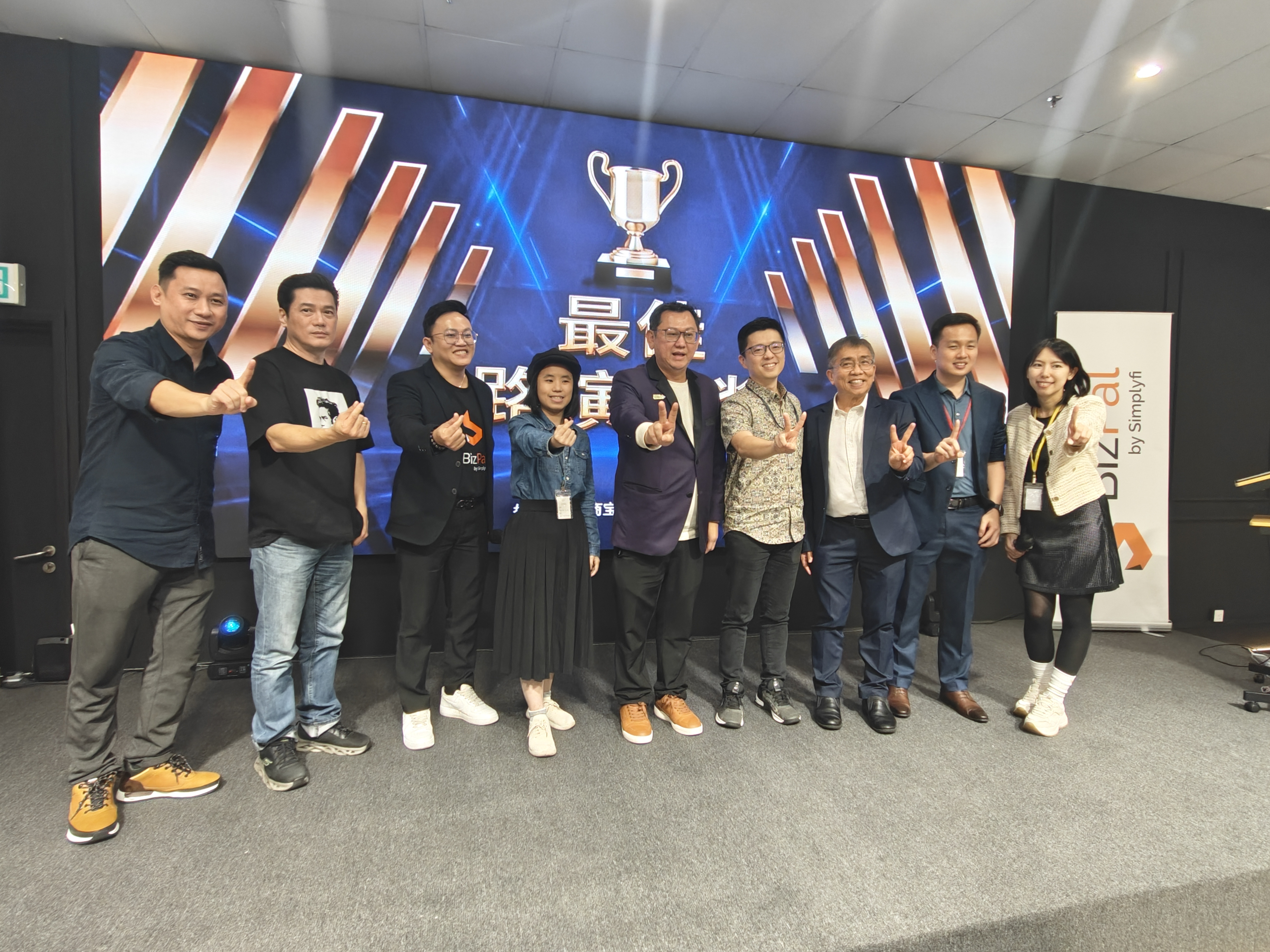 Financial Modelling Masterclass — Award and recognition
