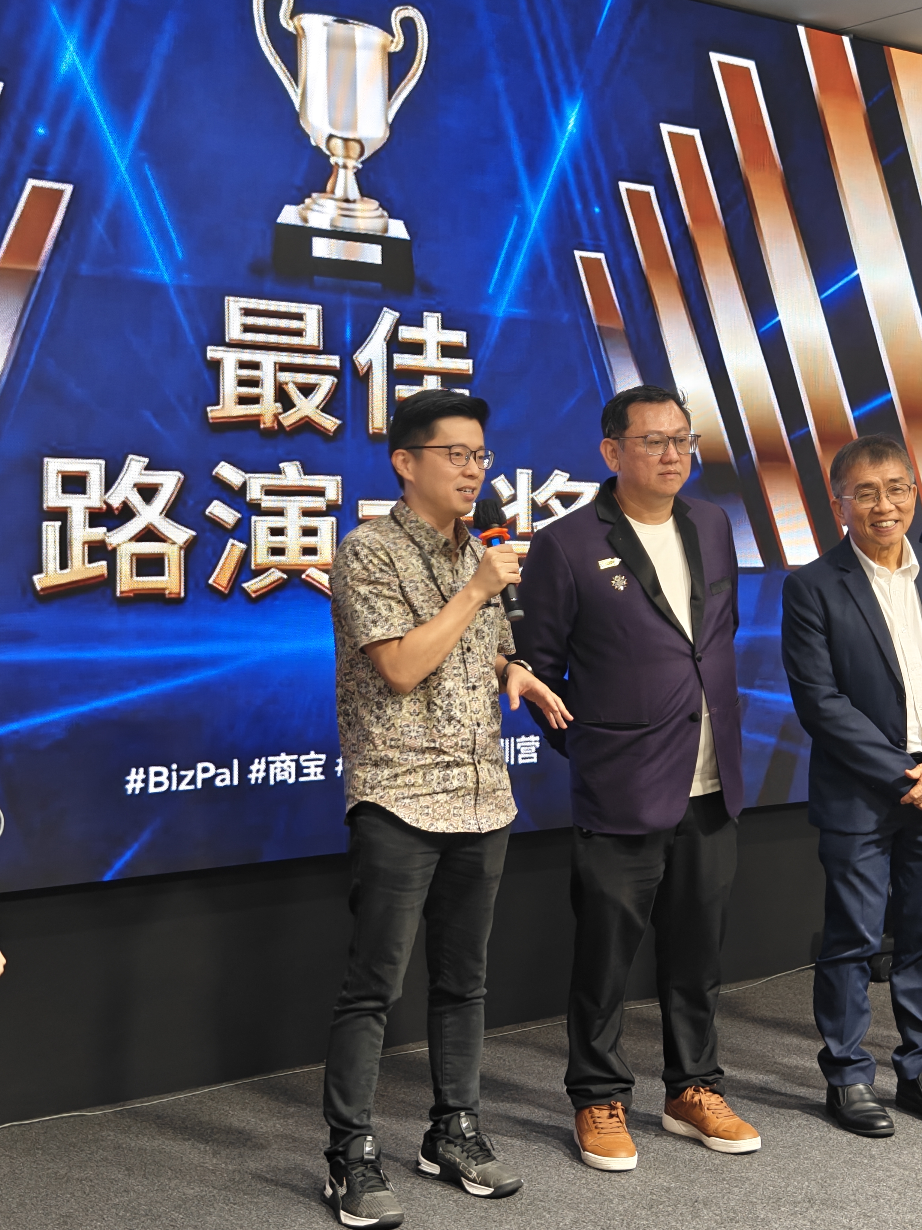 Financial Modelling Masterclass — Best pitch award ceremony