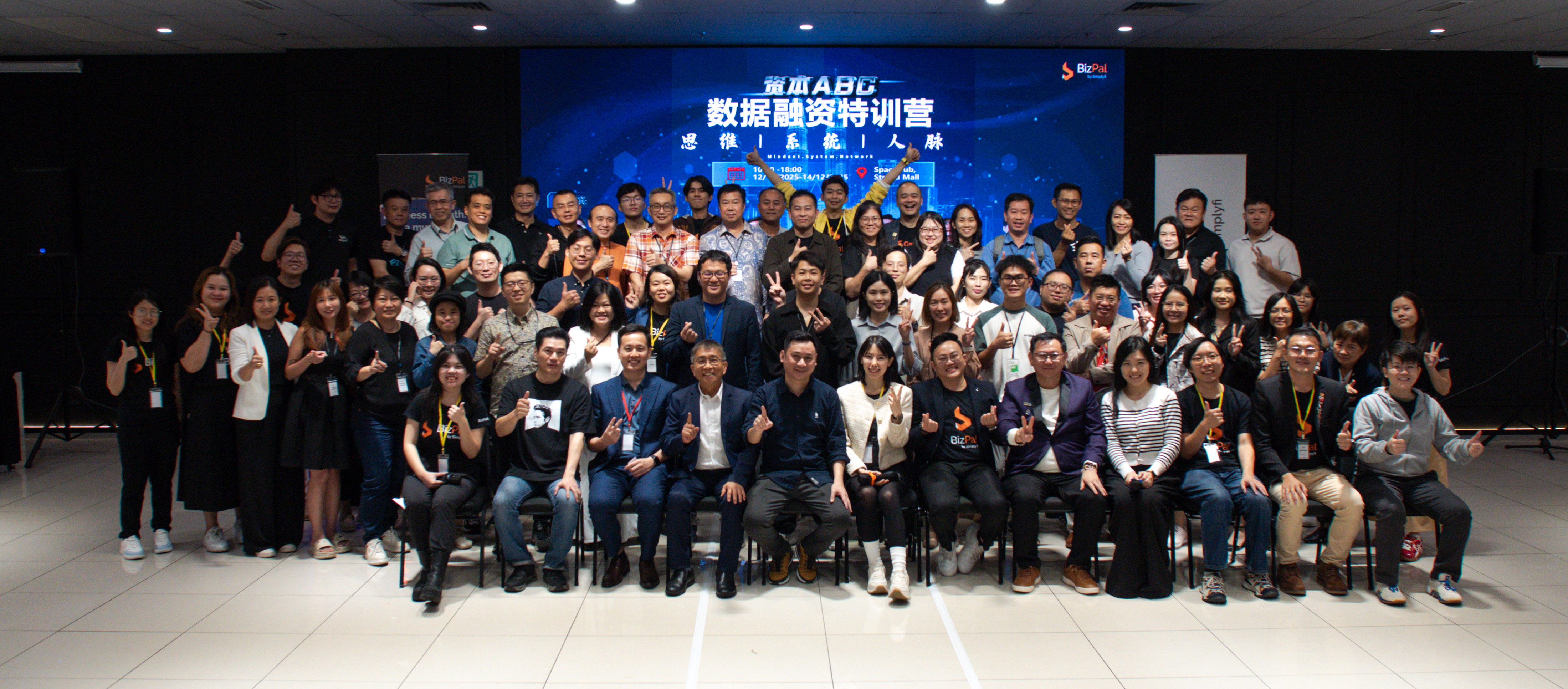 Financial Modelling Masterclass — Full group photograph