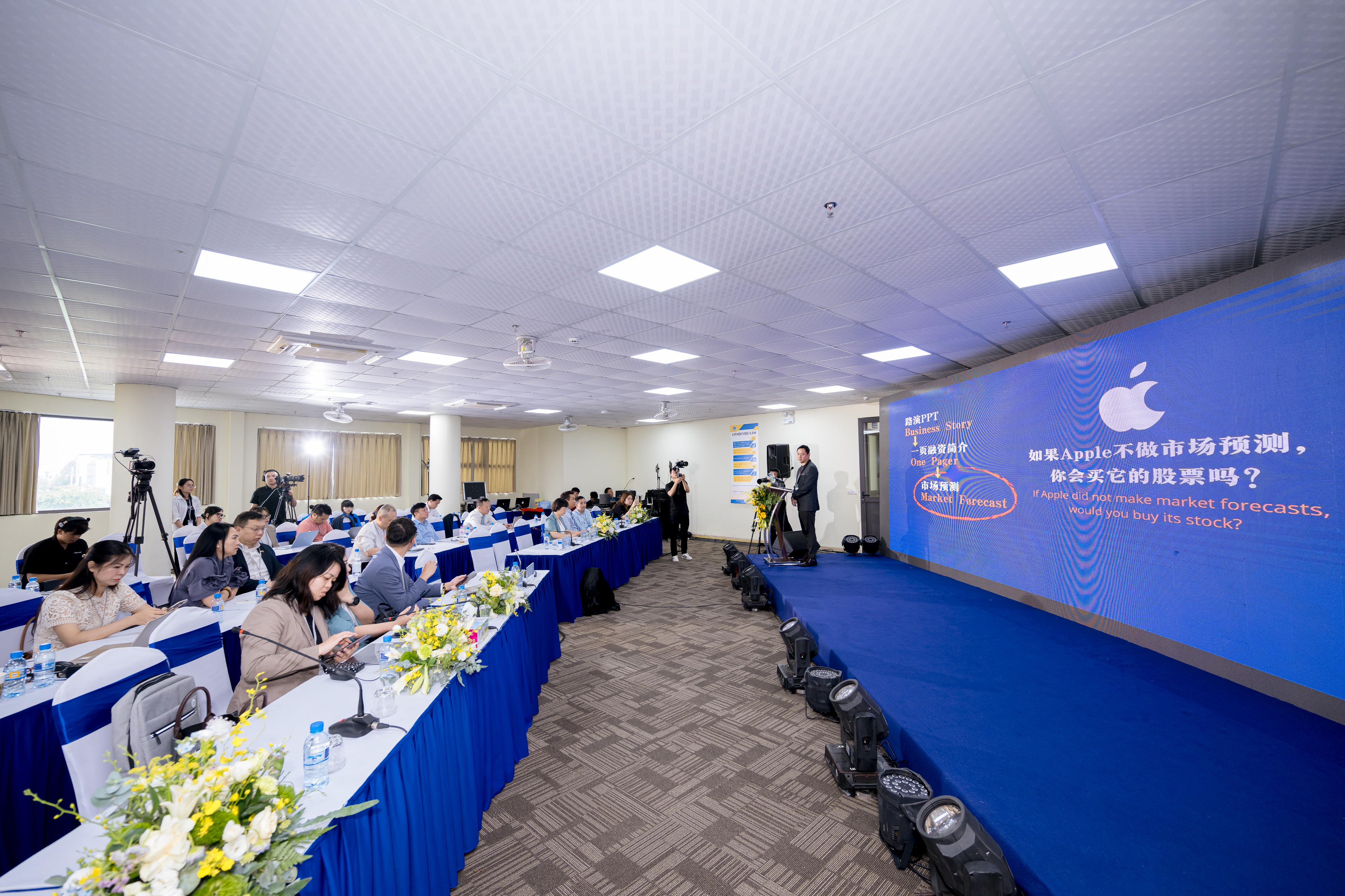 Digital Superpower for SMEs — Event photo