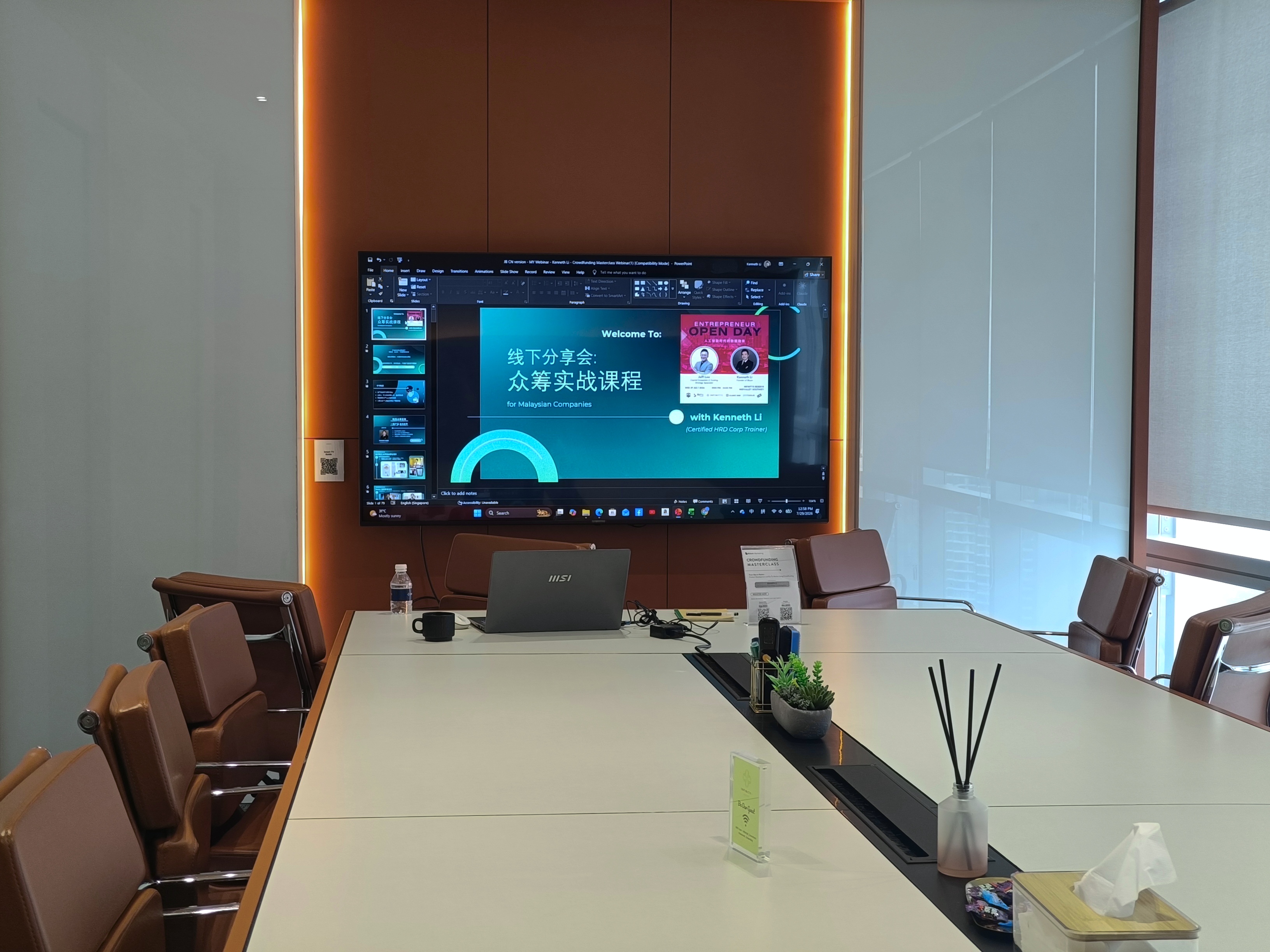 Entrepreneur Open Day 2026 — Event photo