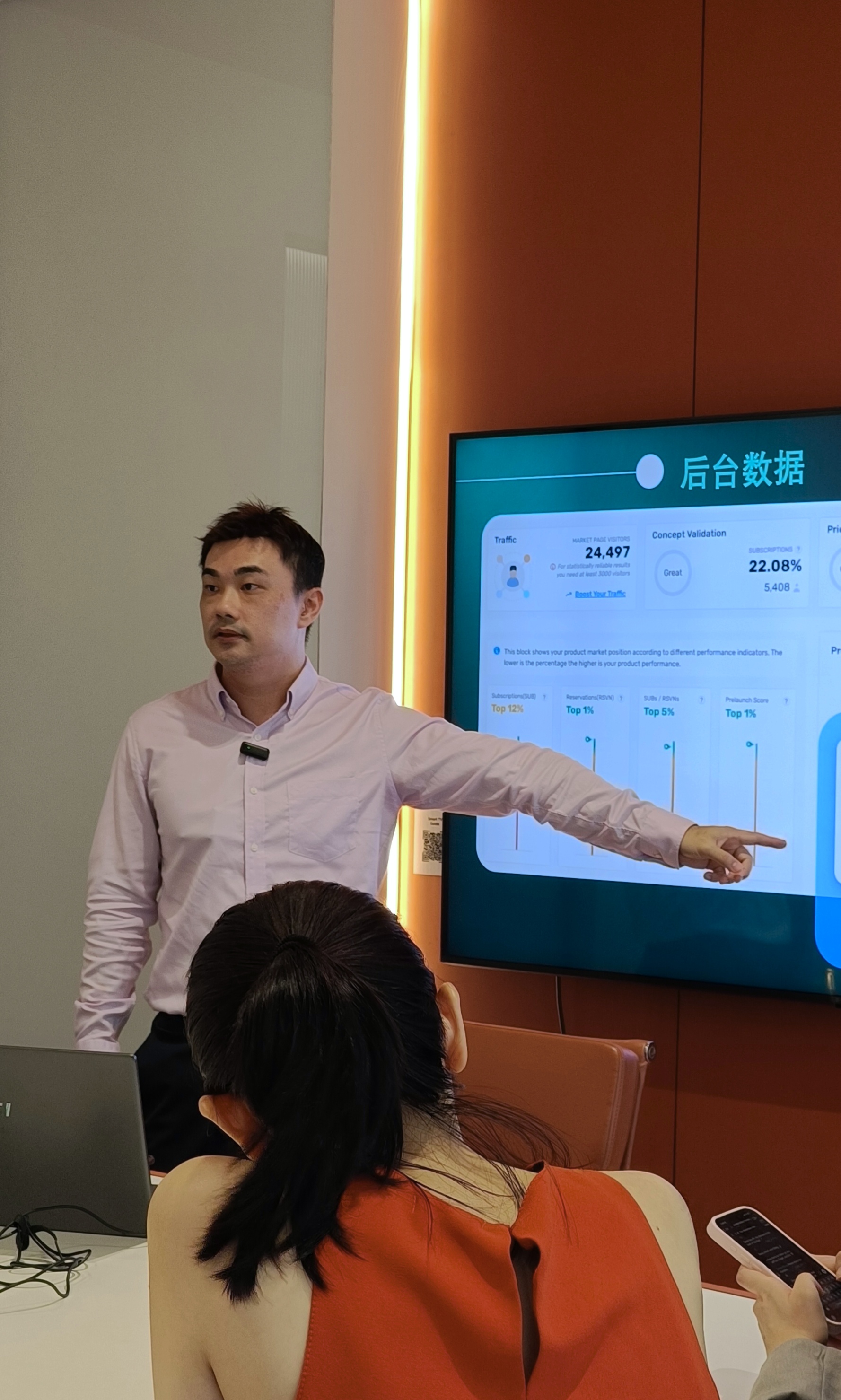 Entrepreneur Open Day 2026 — Event photo