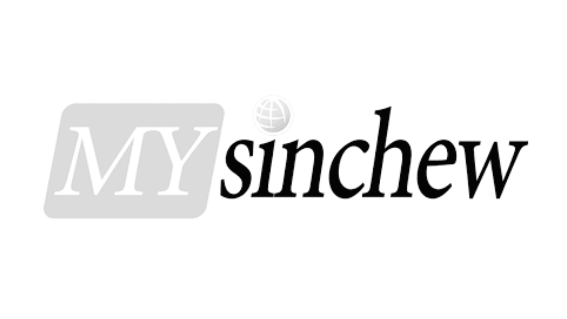 Media 8
